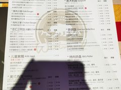 -遇见西木美式餐厅(体育路店)