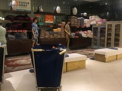-御水泉休闲娱乐中心