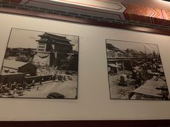 -全聚德(上海首店浦东店)