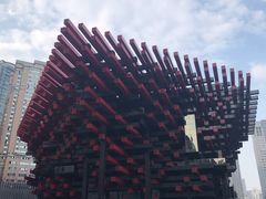 -正南齐北·老街糯米团(洪崖洞店)