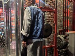 -并州大牌档之醉轻尘