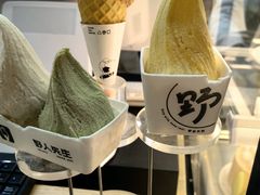 -野人先生现做冰淇淋(北京环宇荟店)
