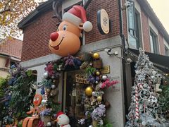 -Money Shops(愚园路店)