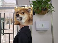 -中田健身工作室(东园店)