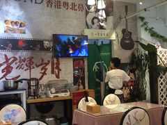 大堂-超琪星·咖啡简餐(川音店)