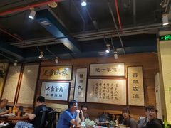 大堂-老门框爆肚涮肉(金宝街店)