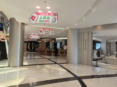 -红星美凯龙(上海沪南店)