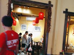 -富正毅三下锅·湘西韵味(天门山索道店)