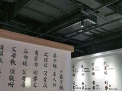 -九毛九西北菜(百信广场店)
