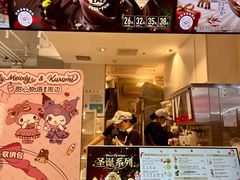 -DQ·蛋糕·冰淇淋(浦江欢乐颂店)