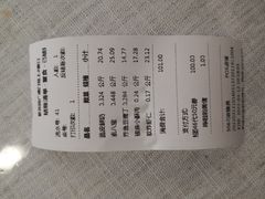 -紫光园清真北京小吃(广渠门内店)
