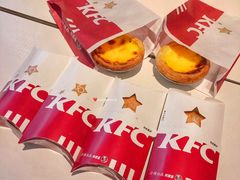 葡挞-肯德基(江门万达店)
