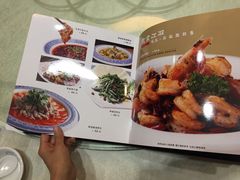 -渔旺喜宴(银座店)