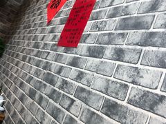-老鳯府豆花泡馍(第五大道店)