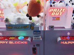 -快乐街区(成都龙湖北城天街店)