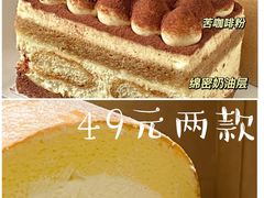 -星巴克(昆明金鹰天地店)