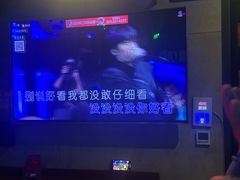 -唱吧麦颂KTV(西单华威潮铺街店)