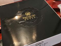 -绍兴上虞雷迪森云锦大酒店
