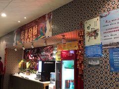 -玉丰国际酒店·玉宴中餐厅