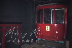 点击看大图 -迈瑞米求婚策划(静安店)