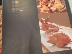 -侨美食家·粤菜(体育西路店)