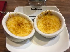 -斗牛士牛排餐厅(富力海珠城广场店)