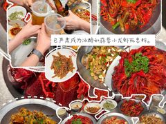 -天宝兄弟(前海壹方城店)