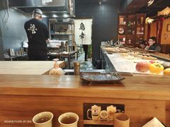 -鸟幸 TORISAKI 炭火居酒屋