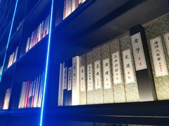 -桂满陇天书(南京德基旗舰店)