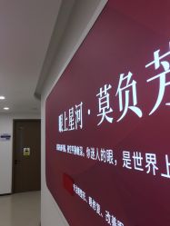 点击看大图 -丰联丽格医疗美容·联合丽格眼整形中心