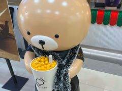 -KOI Thé(正佳广场店)