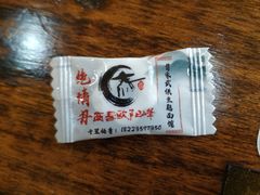 -西毒欧阳峰(巴南万达广场店)
