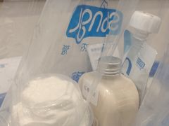 -白色日记·手作酸奶(麦凯乐店)