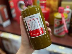 -醉真实酒批发行·茅台·五粮液·红酒寄卖回收