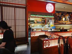 -烧肉一番·新韩式炭火烤肉(大岭山店)