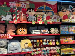 -酷乐潮玩(五道口购物中心店)