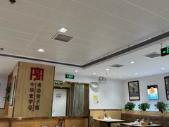 -老边饺子馆(东单店)