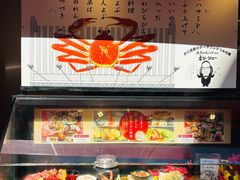 -蟹道乐(道顿堀本店)