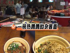 -观音桥步行街