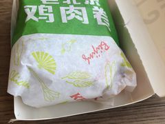 -肯德基(天津奥城店)