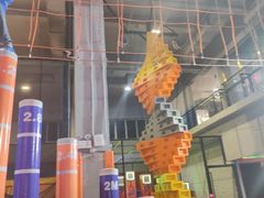 -嗨翻Hi-Fun竞技主题乐园·蹦床亲子生日轰趴(国光1937店)