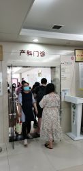 -南京市妇幼保健院(莫愁路院区)