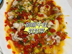 -顺峰海鲜酒楼(省府店)
