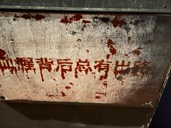 -Xcape异时刻密室逃脱魔法互动(瑞虹天地太阳宫店)