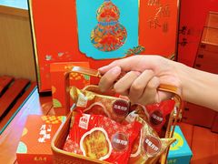 -老鼎丰(靖宇街总店)