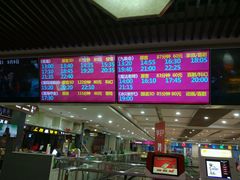 -潇湘国际影城郴州店
