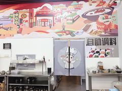 -顺德公平靓正特色牛花粥(花都店)
