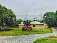 -长兴岛郊野公园农场食堂