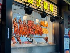 -香港新发烧腊茶餐厅(书城店)