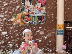 -斯波特游泳健身运动中心